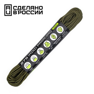 Паракорд CORD 275 nylon,2.2мм,olive|10м 03445 - фото 16390