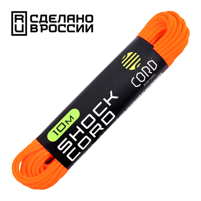 Шнур эластичный Elastic Shock CORD латекс/нейлон,neon orange|10м 77178 - фото 18632