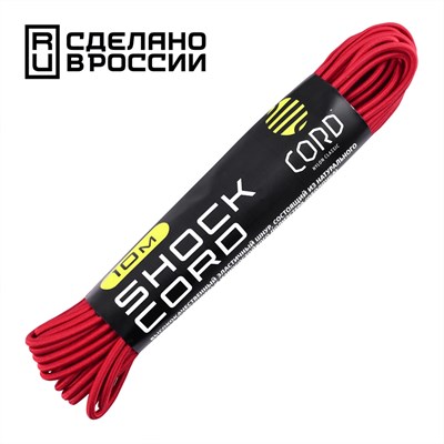 Шнур эластичный Elastic Shock CORD латекс/нейлон,red|10м 77185 - фото 18636