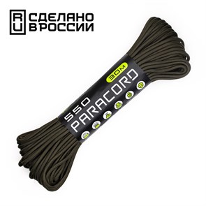 Паракорд CORD 550 nylon,4мм,army green|30м 4138