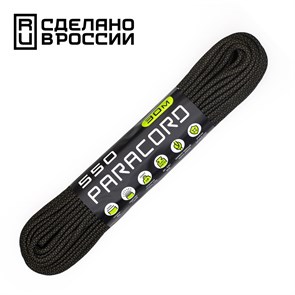 Паракорд CORD 550 nylon,4мм,black snake|30м 4139