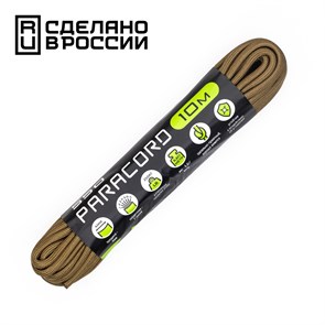 Паракорд CORD 550 nylon,4мм,coyote|10м 3535