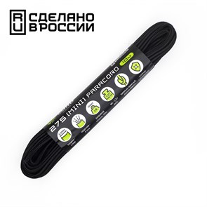 {{productViewItem.photos[photoViewList.activeNavIndex].Alt || productViewItem.photos[photoViewList.activeNavIndex].Description || 'Паракорд CORD 275 nylon,2.2мм,black|10м'}}