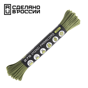 Паракорд CORD 275 nylon,2.2мм,moss|10м 4450