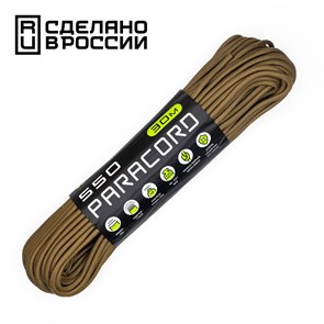 {{productViewItem.photos[photoViewList.activeNavIndex].Alt || productViewItem.photos[photoViewList.activeNavIndex].Description || 'Паракорд CORD 550 nylon,4мм,coyote|30м'}}