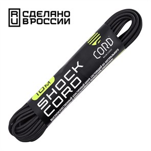 {{productViewItem.photos[photoViewList.activeNavIndex].Alt || productViewItem.photos[photoViewList.activeNavIndex].Description || 'Шнур эластичный Elastic Shock CORD латекс/нейлон,black|10м'}}