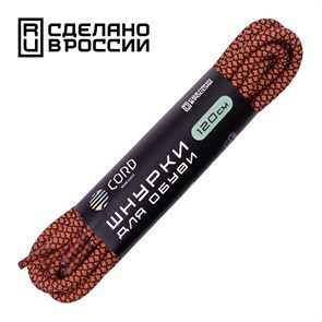 {{productViewItem.photos[photoViewList.activeNavIndex].Alt || productViewItem.photos[photoViewList.activeNavIndex].Description || 'Шнурки CORD черный/терракот|120см'}}