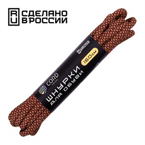 {{productViewItem.photos[photoViewList.activeNavIndex].Alt || productViewItem.photos[photoViewList.activeNavIndex].Description || 'Шнурки CORD черный/терракот|160см'}}