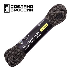 {{productViewItem.photos[photoViewList.activeNavIndex].Alt || productViewItem.photos[photoViewList.activeNavIndex].Description || 'Шнурки CORD черный/хаки|180см'}}