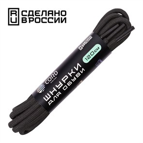 {{productViewItem.photos[photoViewList.activeNavIndex].Alt || productViewItem.photos[photoViewList.activeNavIndex].Description || 'Шнурки CORD черный|120см'}}