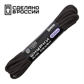 {{productViewItem.photos[photoViewList.activeNavIndex].Alt || productViewItem.photos[photoViewList.activeNavIndex].Description || 'Шнурки CORD черный|200см'}}