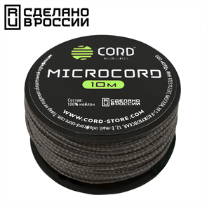 Микрокорд CORD катушка army green|10м 4712