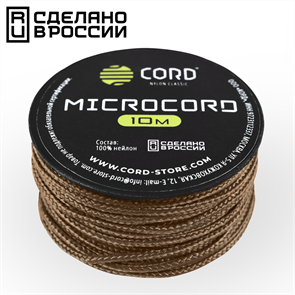 Микрокорд CORD катушка coyote|10м 4716