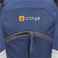 Рюкзак Сплав Rabbit синий 5122360