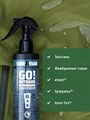 Водоотталкивающая пропитка Sibearian GO! Outdoor Membrane 250мл 1108
