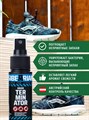 Нейтрализатор запаха Sibearian Odor Terminator 50 мл. 1115