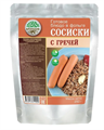 Готовое блюдо "Каша гречневая с сосисками" ™Кронидов 3843 - фото 11959