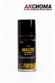Масло оружейное щелочное АЭРОЗОЛЬ 210 мл ™НПФ Аксиома OIL_ALK210