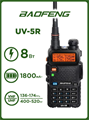 Рация Baofeng UV-5R (8W) 1983