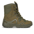 Ботинки тактические Vogel M1490 4322