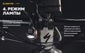 Фонарь Armytek Elf C1 Micro USB (холодный свет) F05002C