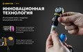 Фонарь Armytek Elf C1 Micro USB (холодный свет) F05002C