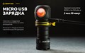 Фонарь Armytek Elf C1 Micro USB (холодный свет) F05002C