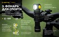Мультифонарь Armytek Wizard C2 Magnet USB (теплый свет) F08901W - фото 17315 Мультифонарь Armytek Wizard C2 Magnet USB (теплый свет) F08901W - фото 17315