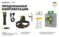 Мультифонарь Armytek Wizard C2 Magnet USB (теплый свет) F08901W - фото 17317 Мультифонарь Armytek Wizard C2 Magnet USB (теплый свет) F08901W - фото 17317