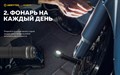 Мультифонарь Armytek Wizard C2 Magnet USB (теплый свет) F08901W - фото 17320 Мультифонарь Armytek Wizard C2 Magnet USB (теплый свет) F08901W - фото 17320