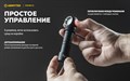Мультифонарь Armytek Wizard C2 Magnet USB (теплый свет) F08901W - фото 17323 Мультифонарь Armytek Wizard C2 Magnet USB (теплый свет) F08901W - фото 17323