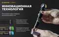 Мультифонарь Armytek Wizard C2 Magnet USB (теплый свет) F08901W - фото 17325 Мультифонарь Armytek Wizard C2 Magnet USB (теплый свет) F08901W - фото 17325