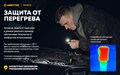 Мультифонарь Armytek Wizard C2 Magnet USB (теплый свет) F08901W - фото 17328 Мультифонарь Armytek Wizard C2 Magnet USB (теплый свет) F08901W - фото 17328