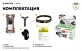 Мультифонарь Armytek Zippy Extended Set (Grey Onyx) F06101G