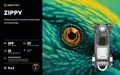 Наключный фонарь Armytek Zippy (Green Jade) F06001GR
