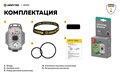 Мультифонарь Armytek Crystal (Grey Onyx) F07001G
