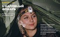 Мультифонарь Armytek Crystal WRB (Grey Onyx) F07201G - фото 17653 Мультифонарь Armytek Crystal WRB (Grey Onyx) F07201G - фото 17653