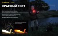 Мультифонарь Armytek Crystal WRB (Grey Onyx) F07201G - фото 17658 Мультифонарь Armytek Crystal WRB (Grey Onyx) F07201G - фото 17658