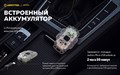 Мультифонарь Armytek Crystal WRB (Grey Onyx) F07201G - фото 17662 Мультифонарь Armytek Crystal WRB (Grey Onyx) F07201G - фото 17662