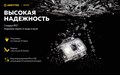 Мультифонарь Armytek Crystal WRB (Grey Onyx) F07201G - фото 17664 Мультифонарь Armytek Crystal WRB (Grey Onyx) F07201G - фото 17664