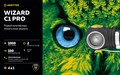 Мультифонарь Armytek Wizard C1 Pro Magnet USB (холодный свет) F09001C