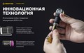 Мультифонарь Armytek Wizard C1 Pro Magnet USB (холодный свет) F09001C
