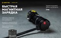 Мультифонарь Armytek Wizard C1 Pro Magnet USB (холодный свет) F09001C