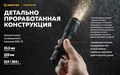 Фонарь Armytek Dobermann Pro Magnet USB (холодный свет) F07501C