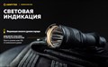 Фонарь Armytek Dobermann Pro Magnet USB (холодный свет) F07501C