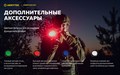 Фонарь Armytek Dobermann Pro Magnet USB (холодный свет) F07501C
