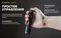 Тактический фонарь Armytek Dobermann XP-L HI холодный свет F02003BC