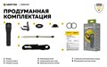 Тактический фонарь Armytek Dobermann XP-L HI холодный свет F02003BC