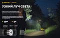 Тактический фонарь Armytek Dobermann XP-L HI теплый свет F02003BW Тактический фонарь Armytek Dobermann XP-L HI теплый свет F02003BW