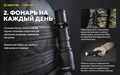 Тактический фонарь Armytek Dobermann XP-L HI теплый свет F02003BW Тактический фонарь Armytek Dobermann XP-L HI теплый свет F02003BW